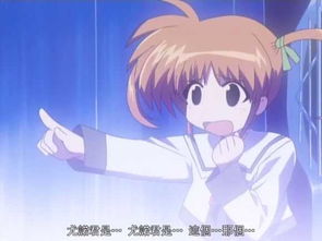 当意外成为主流 那些因粉丝偏好而改变命运的动漫游戏作品