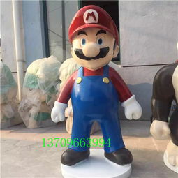 探索玻璃钢卡通人物雕塑 价格因素解析与河源优质厂家推荐