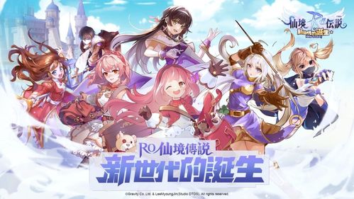 字节跳动冲进出海收入前五，动漫游戏开发成关键引擎