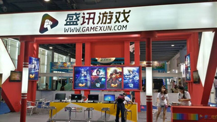 南国书香节盛大开幕，盛讯达游戏携动漫游戏开发成果火热参展