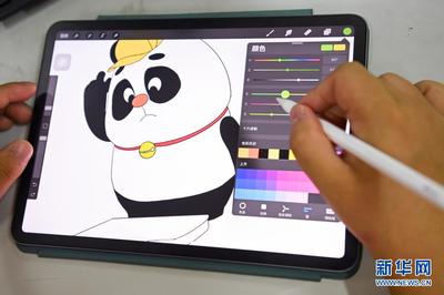 大学开设电竞与动漫开发专业 新时代的机遇与挑战